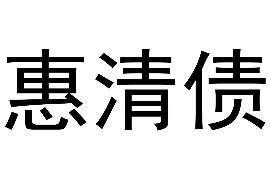 黑龙江黑龙江的要账公司在催收过程中的策略和技巧有哪些？